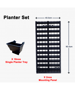 Vertical Wall Planter Set by Elmich