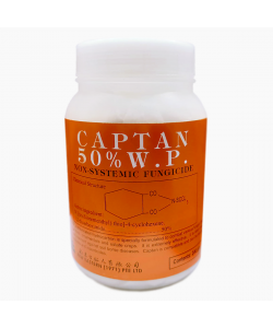 Captan 50% Fungicide WP (200gm)