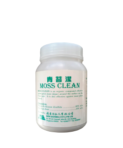 Moss Clean 200gm