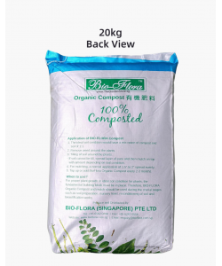 Organic Compost 100% composted by Bio-Flora