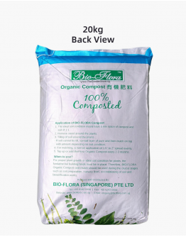 Organic Compost 100% composted by Bio-Flora