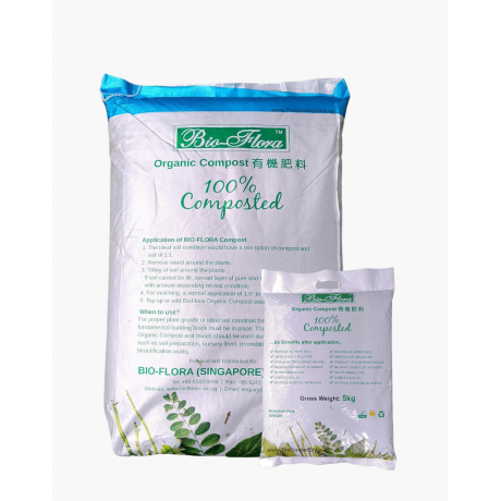 Organic Compost 100% composted by Bio-Flora