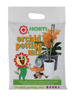 Orchid Potting Mix by HORTI 1.5kg