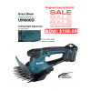 Cordless Grass Shear by Makita UM600DSYEX