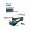 Cordless Grass Shear by Makita UM600DSYEX