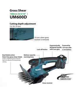 Cordless Grass Shear by Makita UM600DSYEX