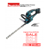 Cordless Hedge Trimmer 12v  by Makita UH353DSA