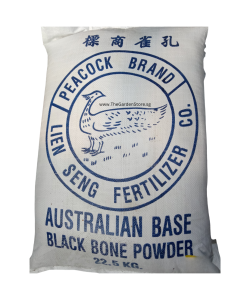 Australian Black Bone Powder Peacock Brand