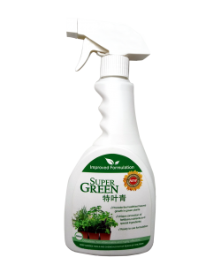 Super Green Foliar Fertilizer 500mL