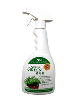 Super Green Foliar Fertilizer 500mL