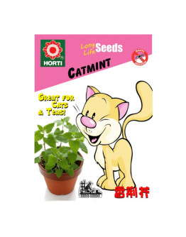 Catmint Seeds by HORTI