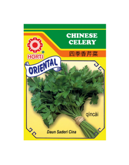Chinese Celery 四季香芹 Seeds By HORTI
