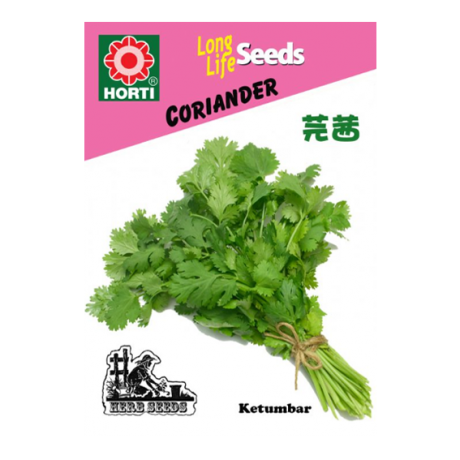 Coriander 芫茜 Seeds By HORTI