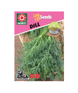 Dill 莳萝 Seeds By HORTI