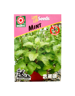 Spearmint / Mint Seeds by HORTI