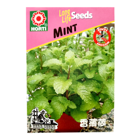 Spearmint / Mint Seeds by HORTI