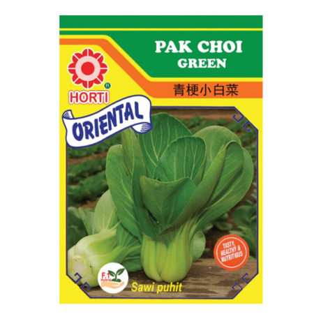 Pak Choi Seeds by HORTI