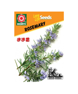 Rosemary 迷迭香 Seeds By HORTI