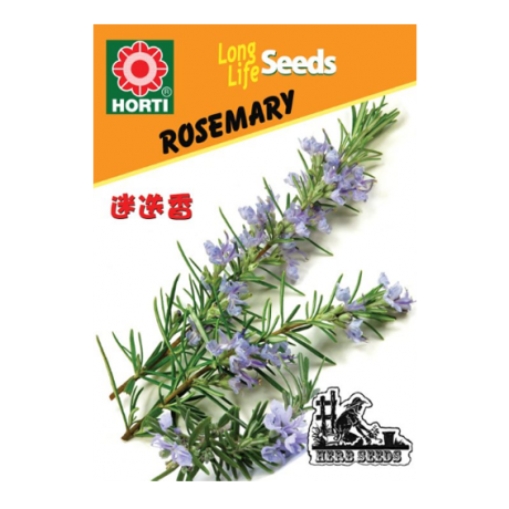 Rosemary 迷迭香 Seeds By HORTI