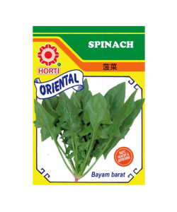 Spinach Seeds by HORTI