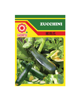 Marrow / Zucchini Seeds By HORTI